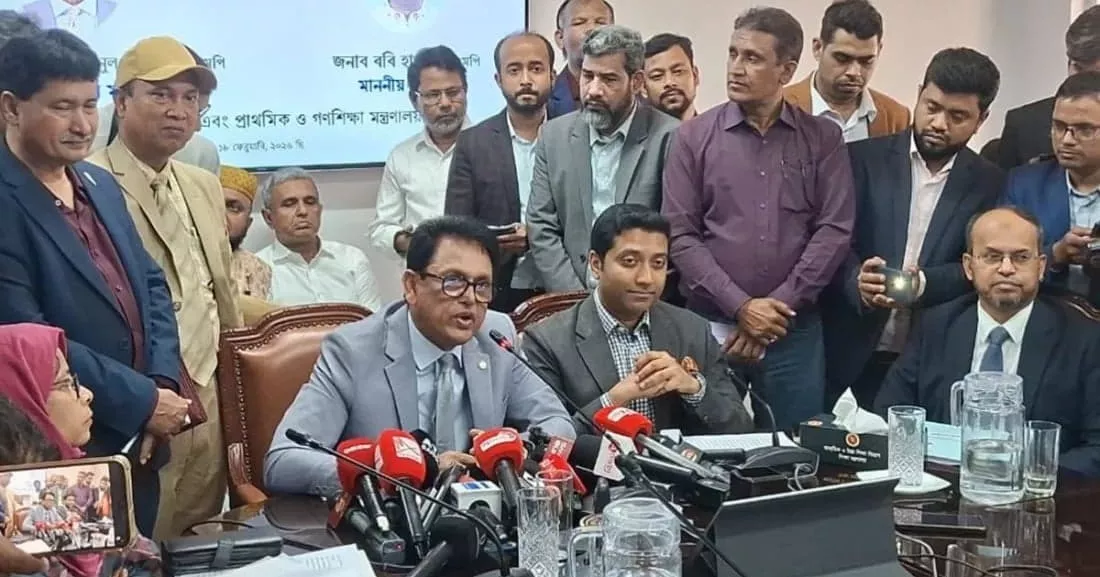 Question paper leaks, cheating will not return: Education Minister Milon