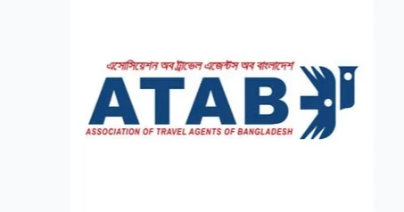 Government dissolves ATAB Board, appoints administrator