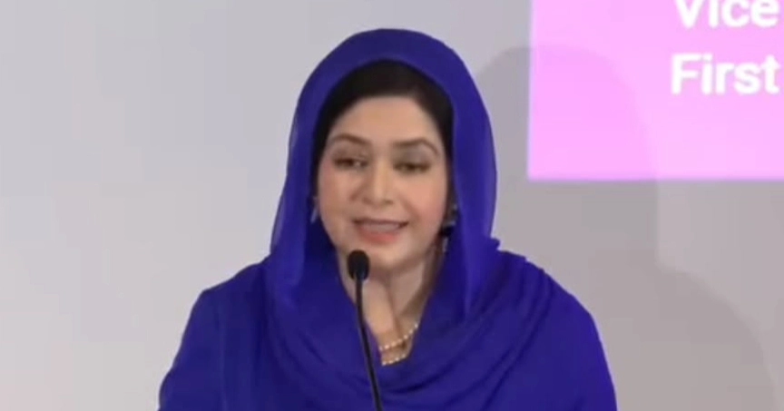 Zubaida calls for sustainable investment, global cooperation in women's health