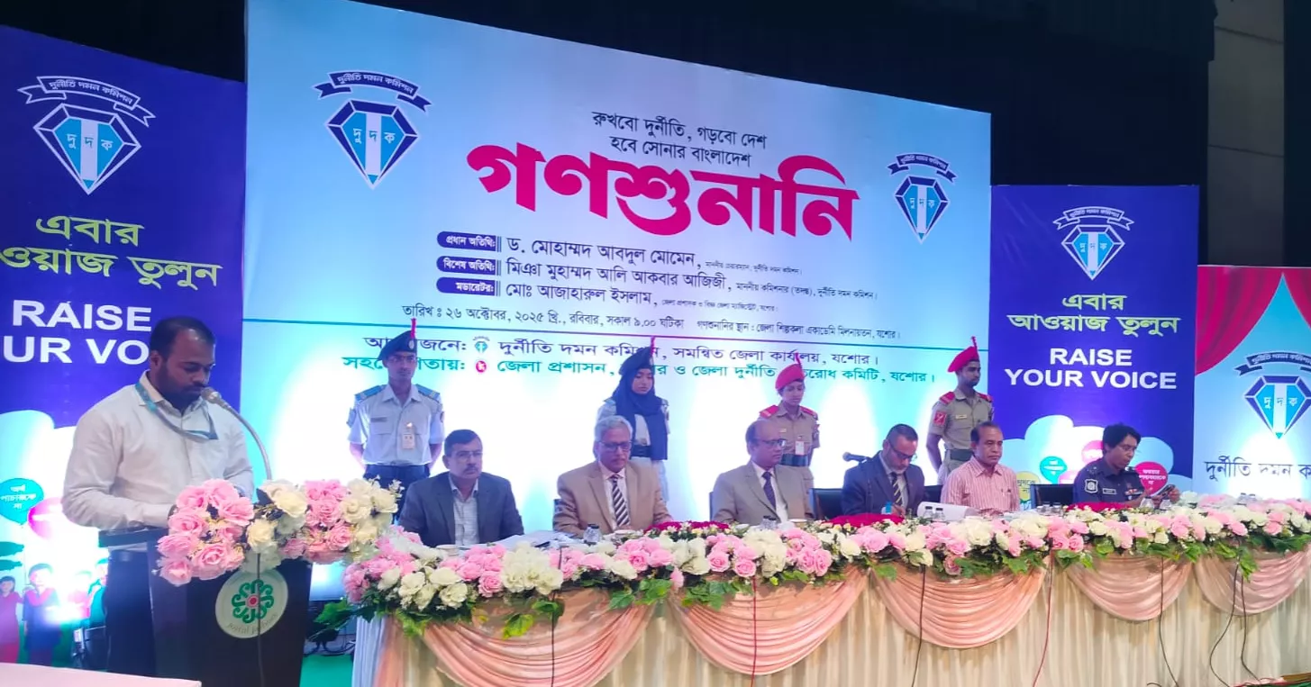 ‘It’s unrealistic to expect complete eradication of corruption right now, but it can certainly be reduced’: ACC Chairman