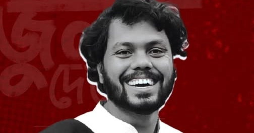 Inqilab Moncho leader stages sit-in outside CA’s residence demanding justice for Hadi