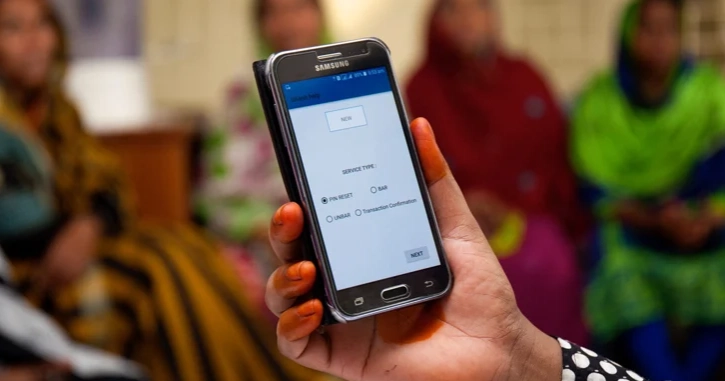 Mobile phone ownership rises: BBS