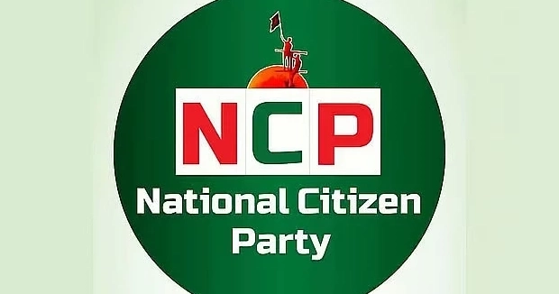 NCP leader served show-cause notice for ‘mafia’ remark