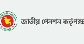 Inclusion of all citizens in pension system vital for welfare state: Finance Secretary
