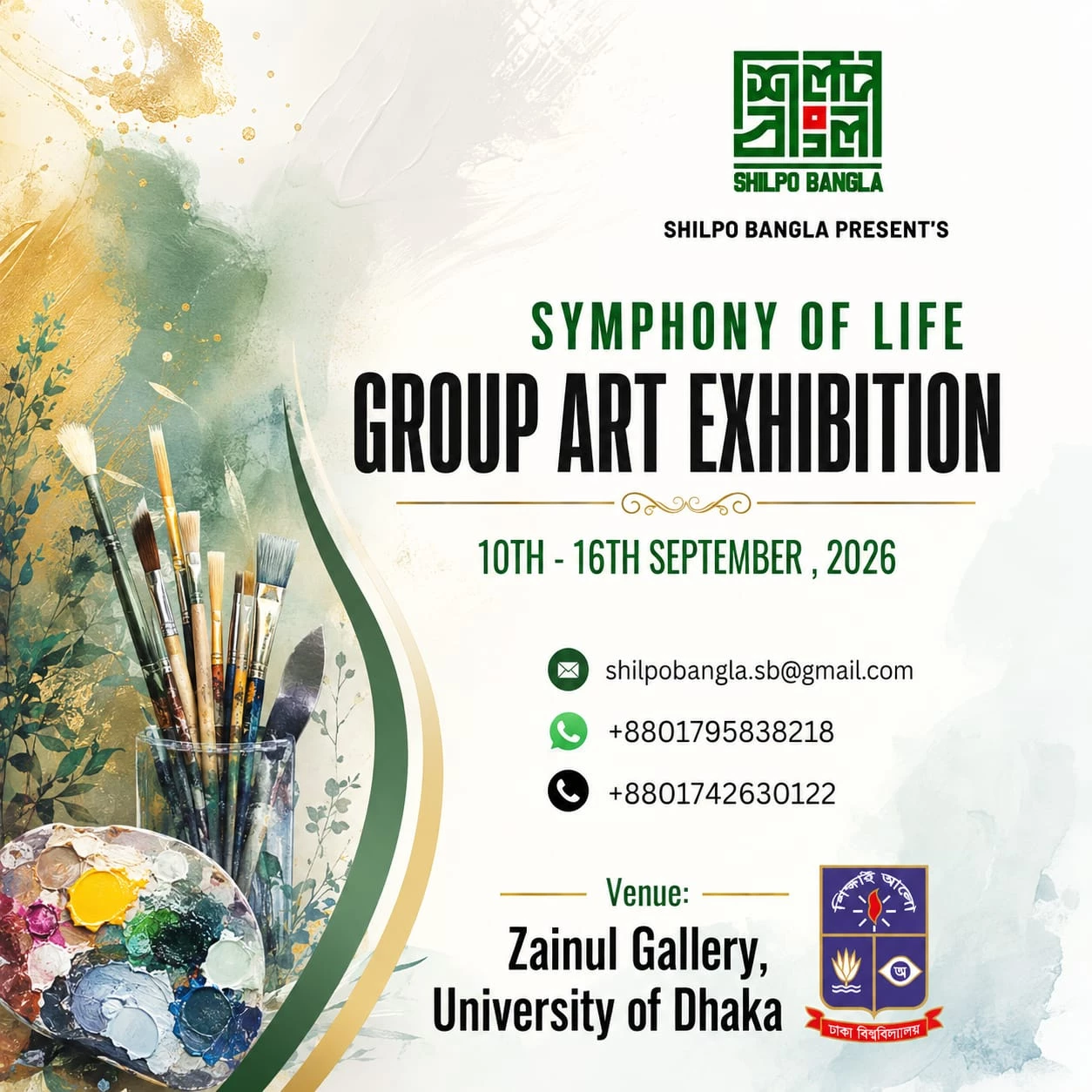 Symphony of Life’: Shilpo Bangla’s 8th group art exhibition begins Thursday