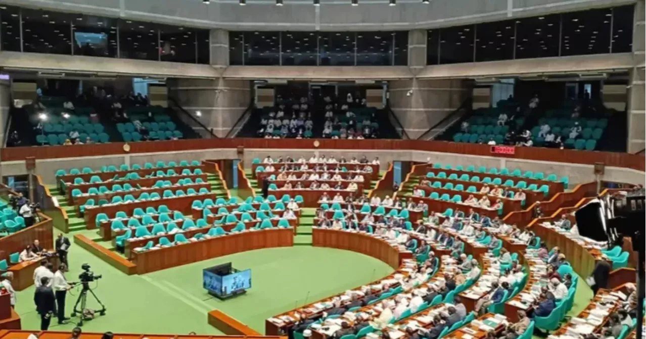 Four more parliamentary committees formed