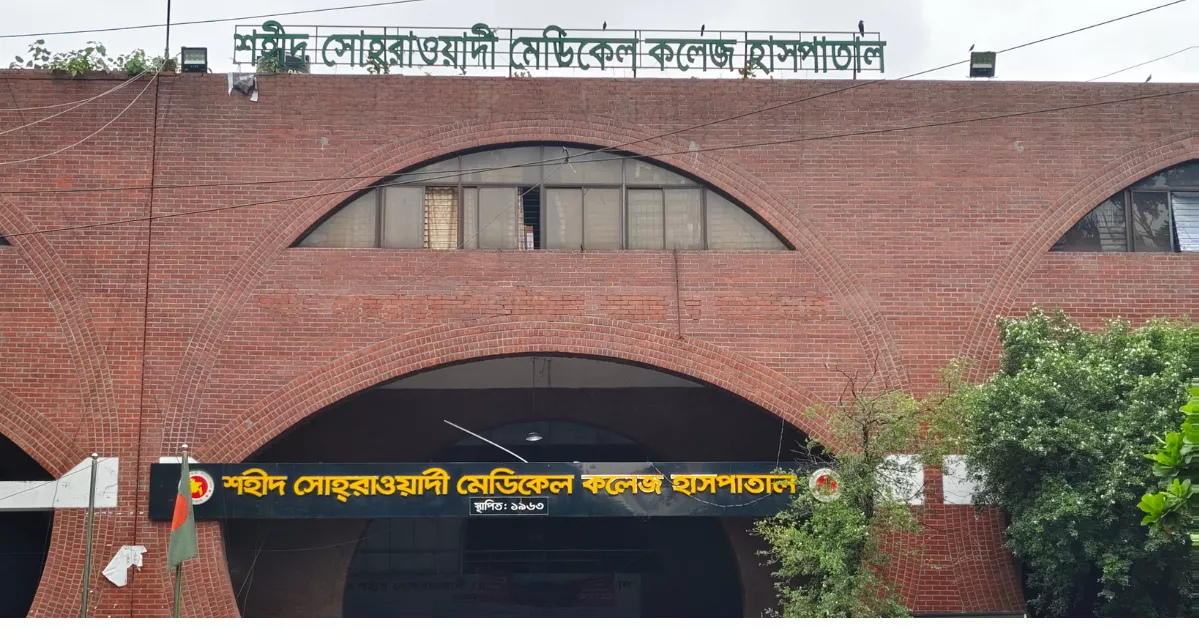 Family alleges medical negligence in the death of new mother at Suhrawardy Hospital; doctors reportedly face aggression