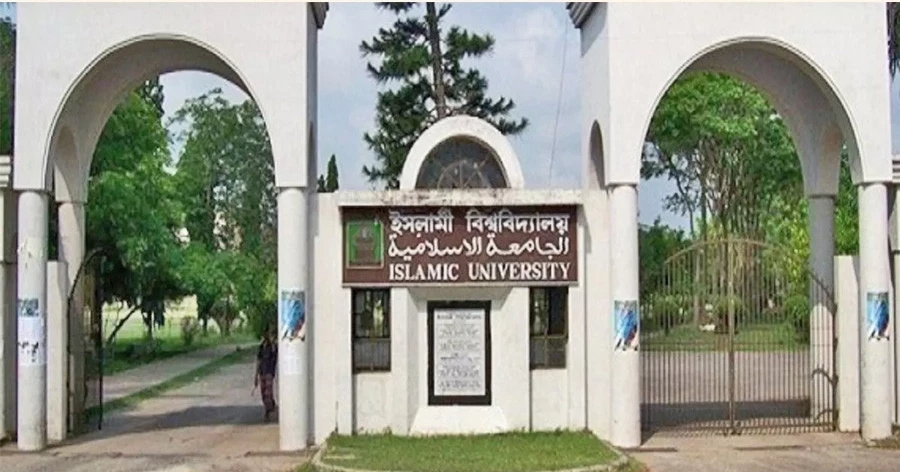 ACC launches probe into graft allegations against former IU VC