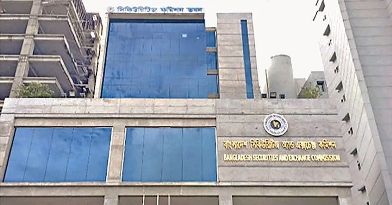 BSEC proposes major amendments to margin loan rules 