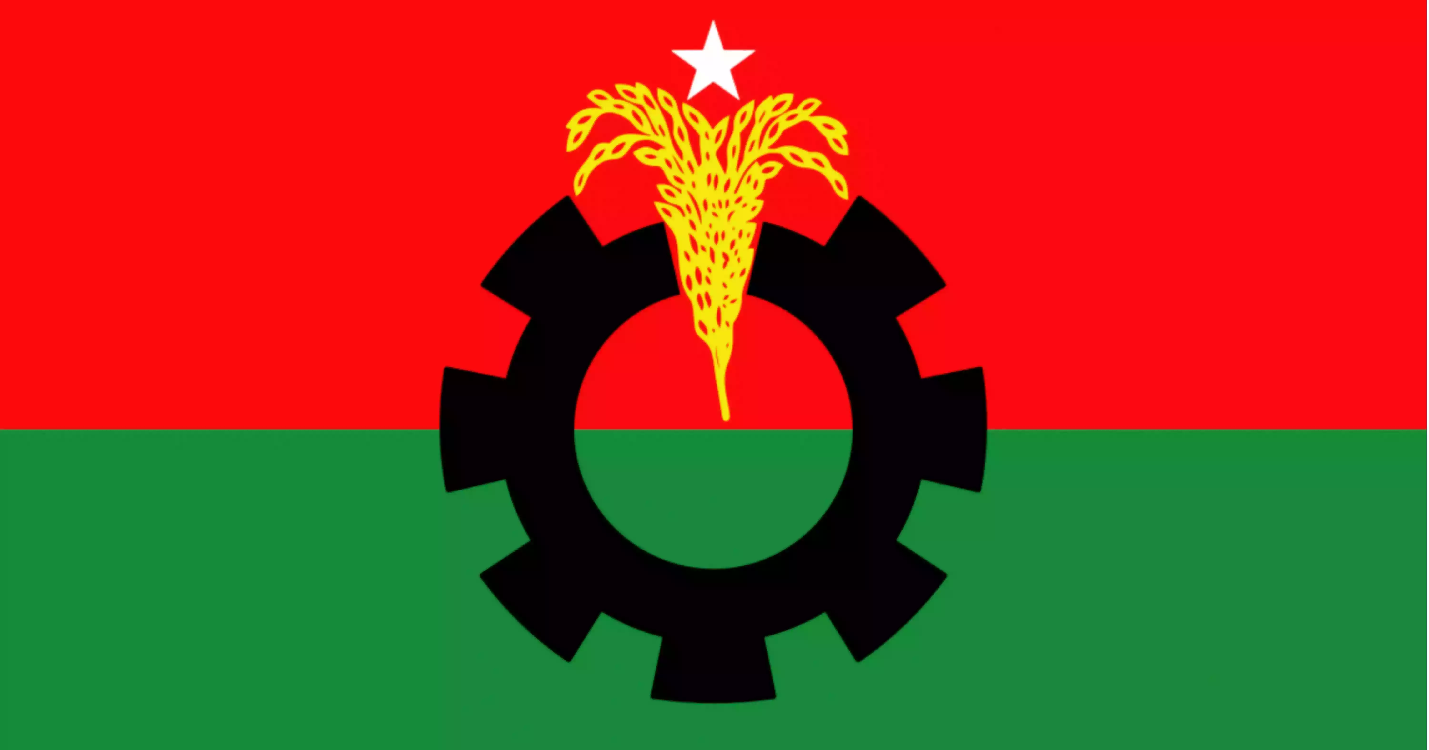 BNP returns Tk 10 lakh donation to RAK Group