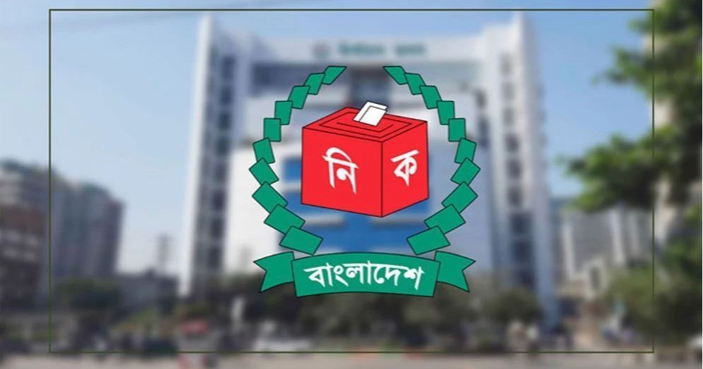 Bangladesh Election: EC to begin political dialogues this week  
