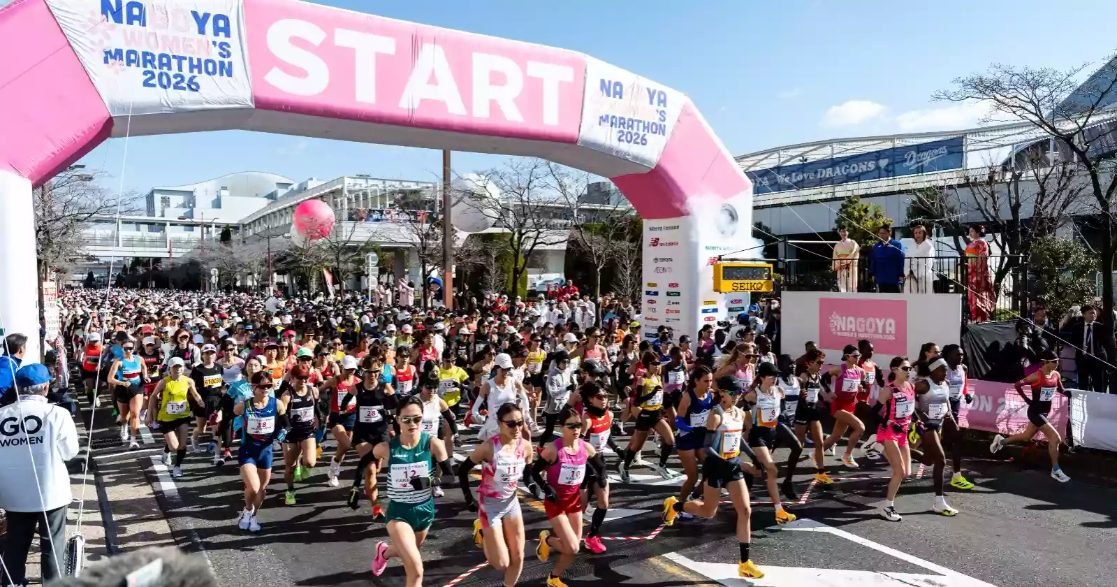 Bangladeshi women invited to run in 2027 Nagoya Women’s Marathon