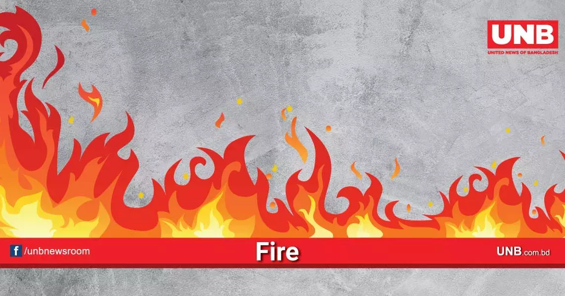 10 workers injured in Chattogram salt factory fire