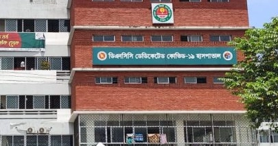 Heatstroke Center opened at DNCC Dedicated Covid Mohakhali Hospital