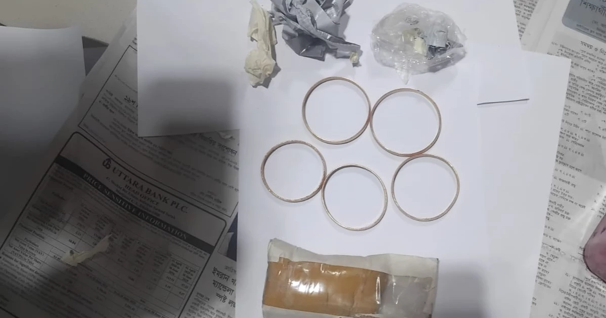 CIID foils bid to smuggle 1.5kg gold through Ctg airport, Tk 3cr haul seized