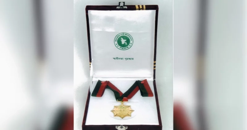 Recipients may receive Independence Award again after 25 years: Govt