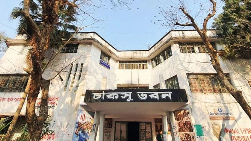 CUCSU voting underway peacefully amid allegations of irregularities