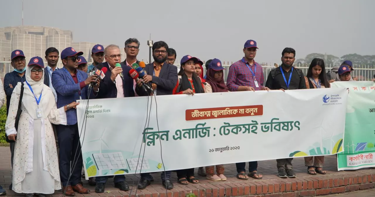 TIB demands immediate cancellation of fossil fuel-centric energy master plan