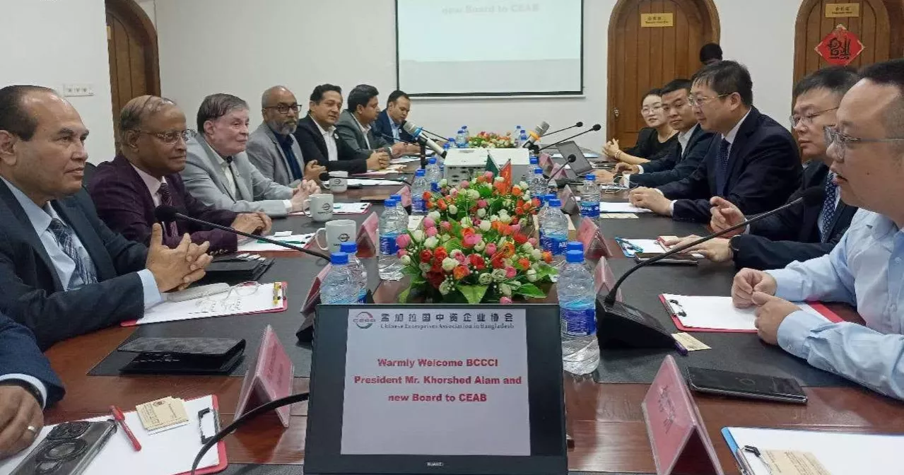 BCCCI, CEAB seek joint action plan to boost Bangladesh–China trade