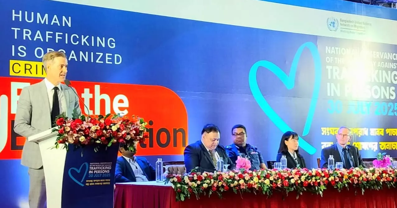 Committed to combatting human trafficking with deeper global cooperation: Bangladesh