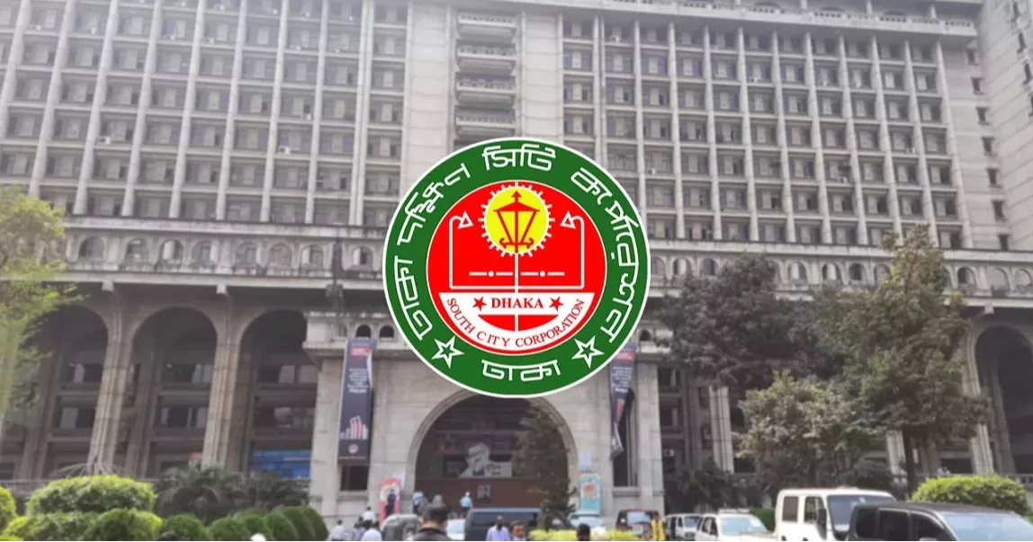 DSCC launches Cleaning Day campaign in all 10 zones