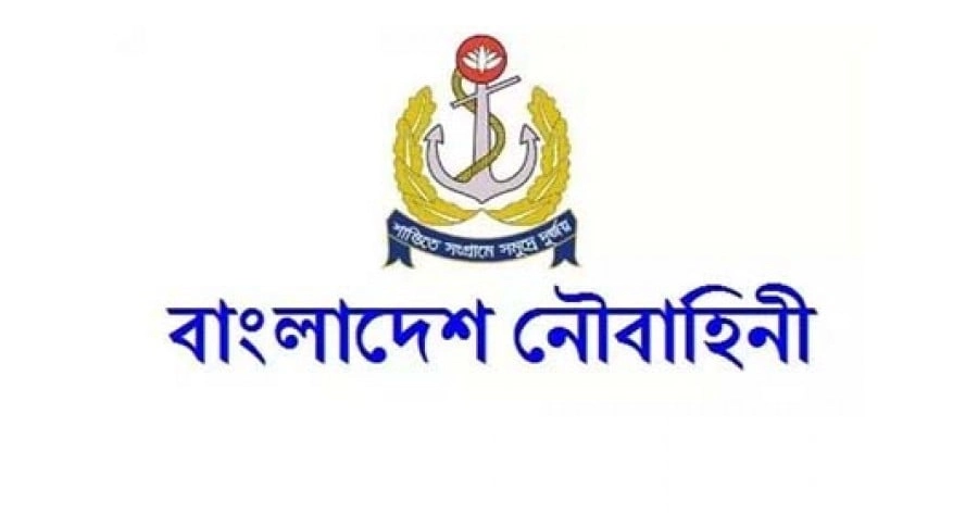 Navy steps up security for fuel-carrying vessels on sea routes