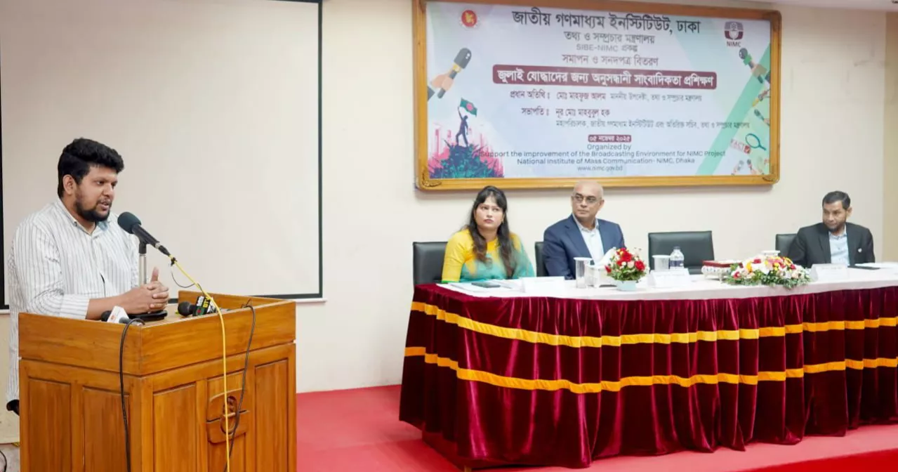 AL supporters in media trying to destabilise country: Mahfuj Alam