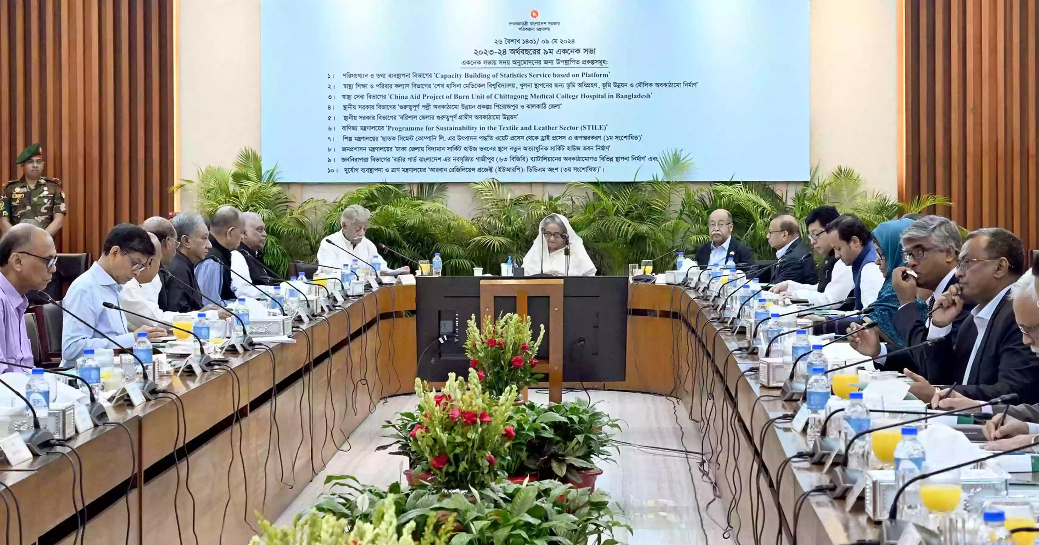 Burn unit at CMCH, medical university in Khulna get Ecnec nod