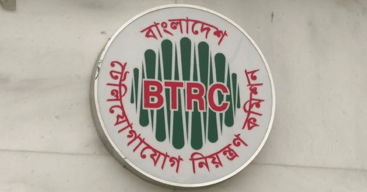 Govt approves draft Bangladesh Telecommunication (amendment) Ordinance