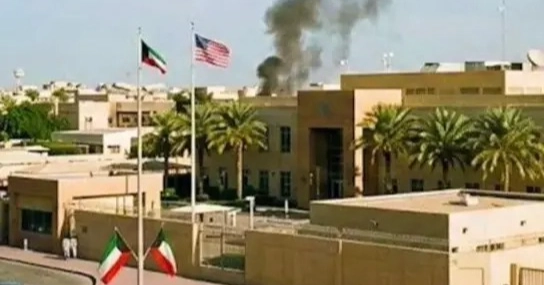 US suspends embassy services in Kuwait, Saudi Arabia, Iraq