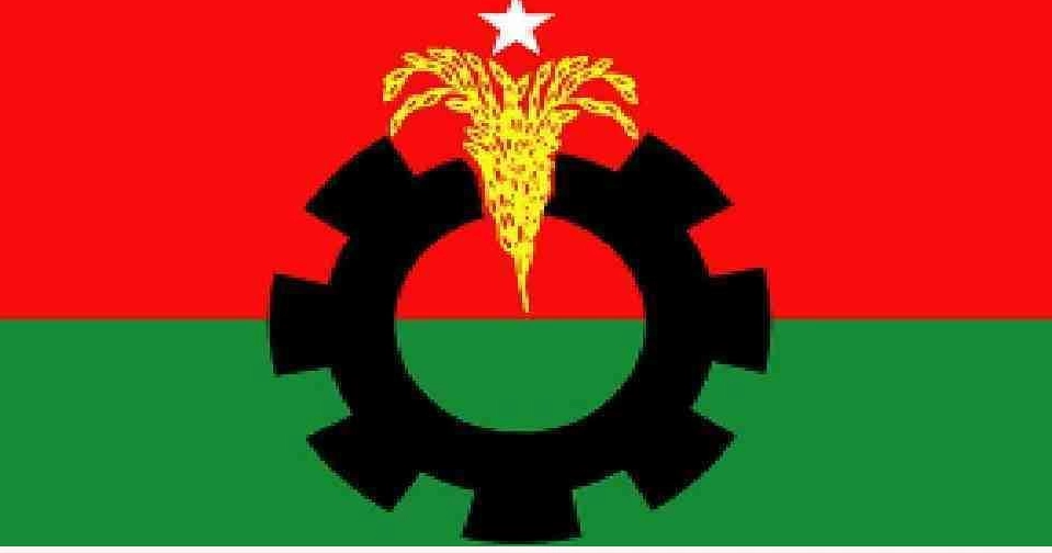 BNP’s extended meeting on Feb 27