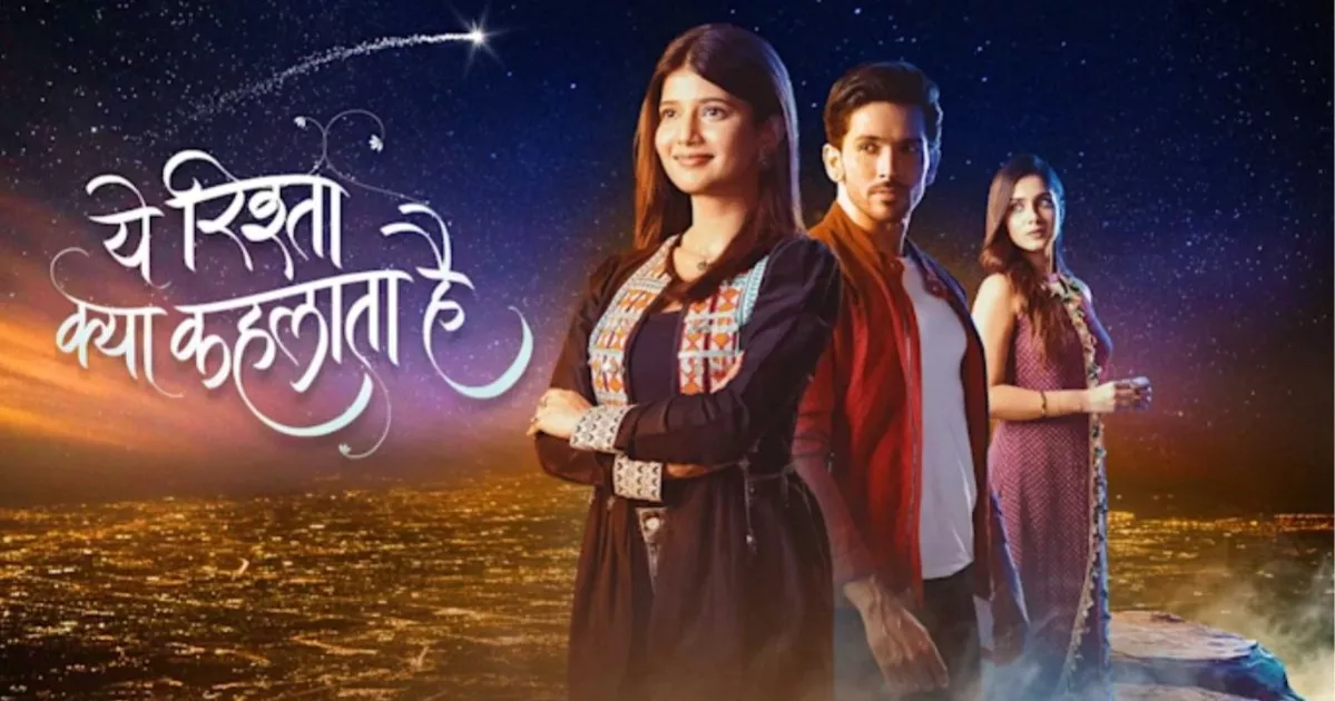 Yeh Rishta Kya Kehlata Hai Written Update for June 10: Abhira and Armaan Are Brought Together by Maira's Startling Absence