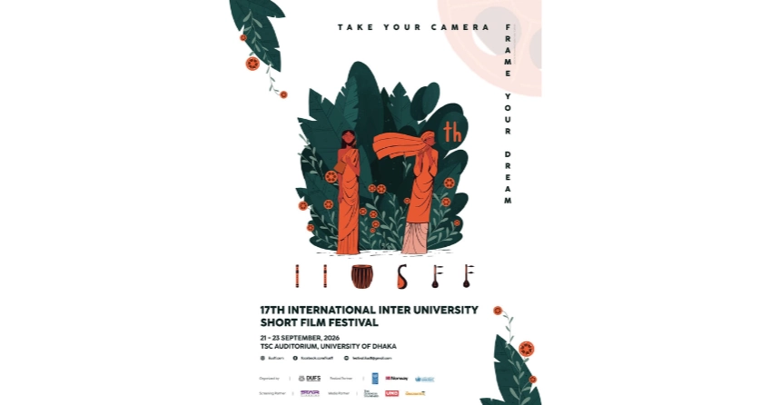 17th International Inter University Short Film Festival set to begin Sept 21