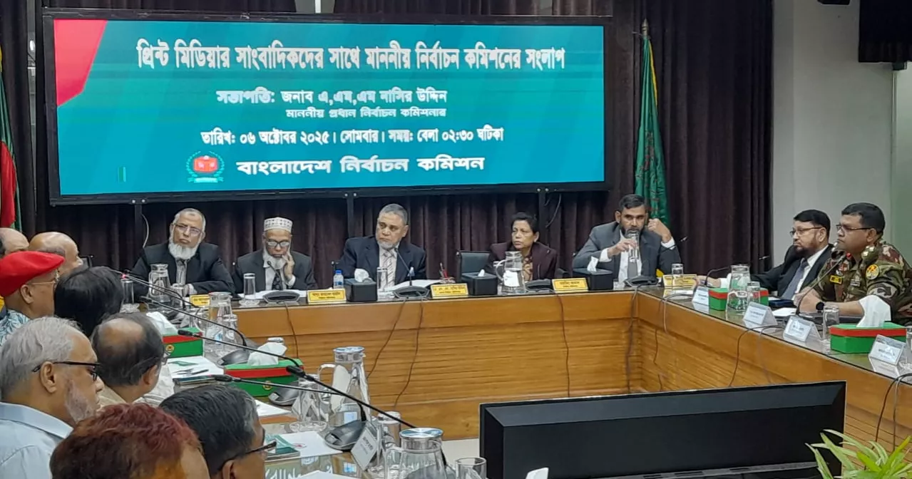 No option except holding a fair election: CEC