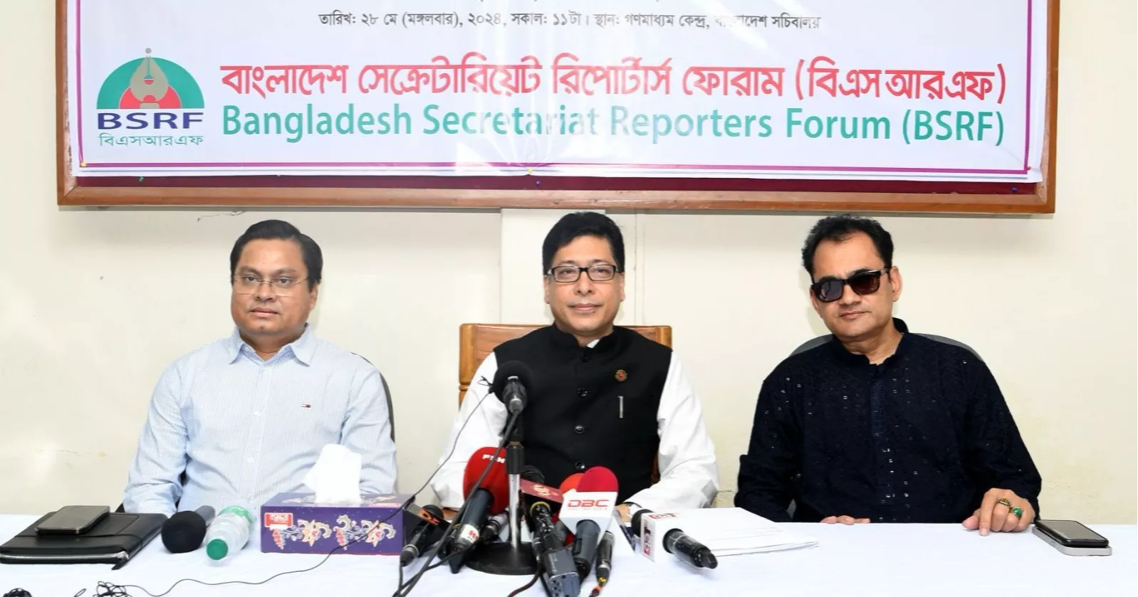 Decision over recruiting govt officers under Grades 13-20 via PSC within 3 months: Minister