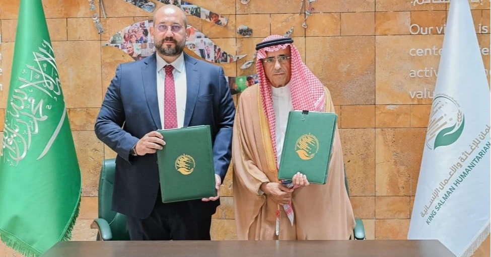 IOM, KSrelief sign USD 2.5 million deal to improve WASH in Cox's Bazar