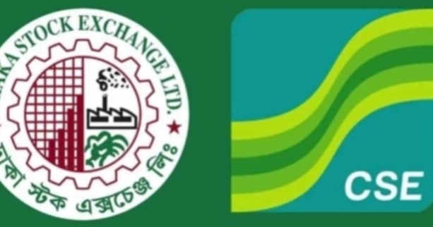 Dhaka, Chattogram stocks extend gains in morning trade