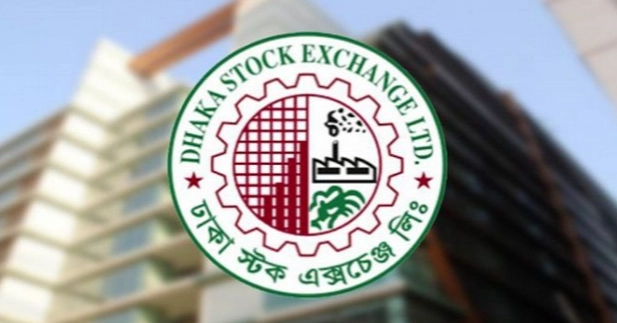 DSE awards FIX certification to 3 more brokerages