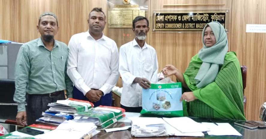 Felani's family gets Eid gift from govt