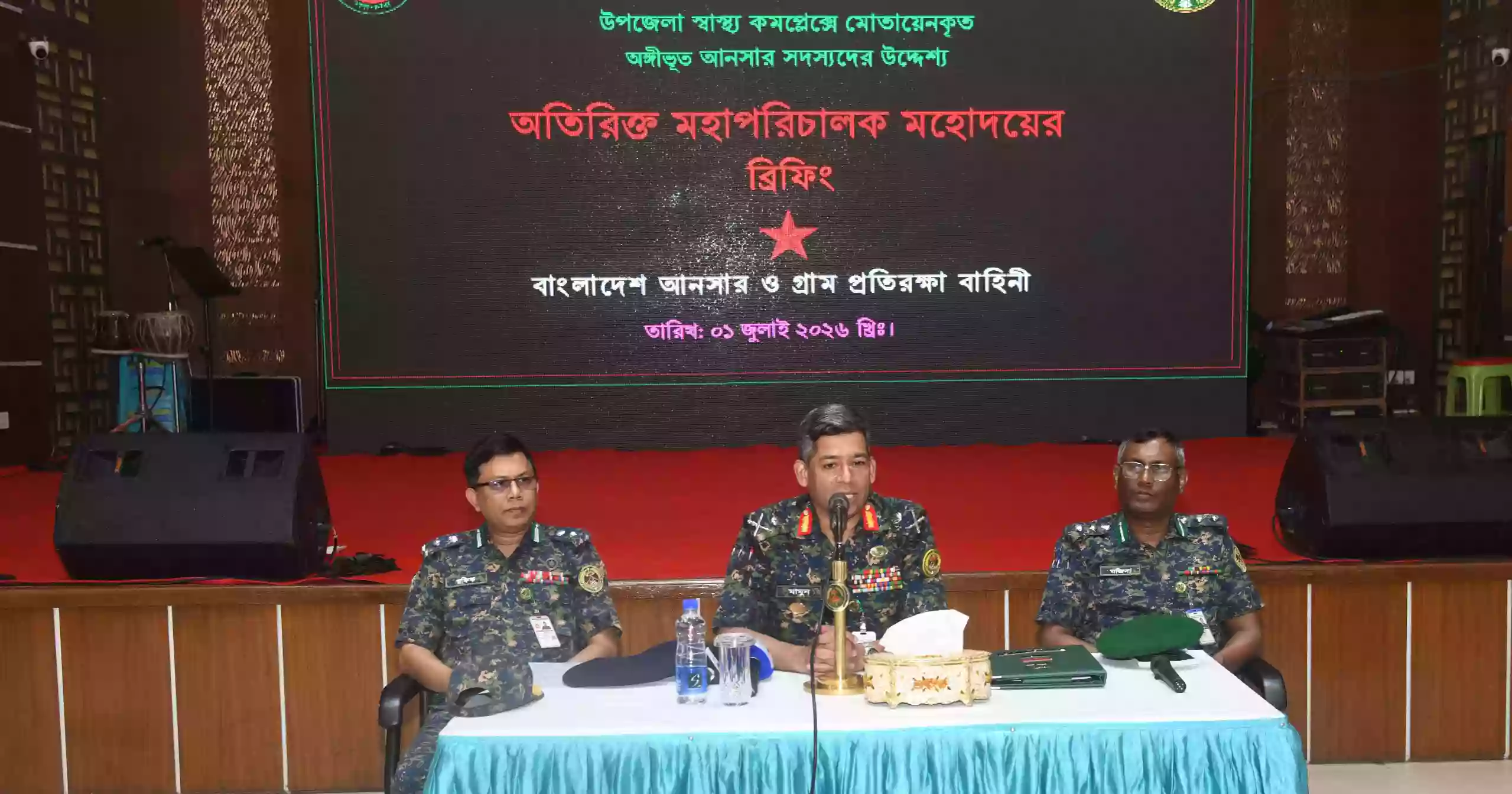 ‘5,000 Ansar members deployed at upazila health complexes to strengthen security’