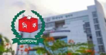 EC so far clears path for 275 to contest Feb-12 election
