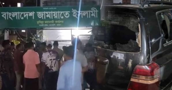 Jamaat dissolves Cumilla city unit after Oct 14 clash