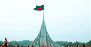 Nation set to celebrate Independence Day Wednesday