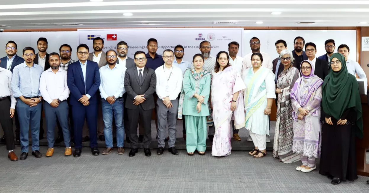 Now is the right time to develop Bangladesh's bond market: DSE MD