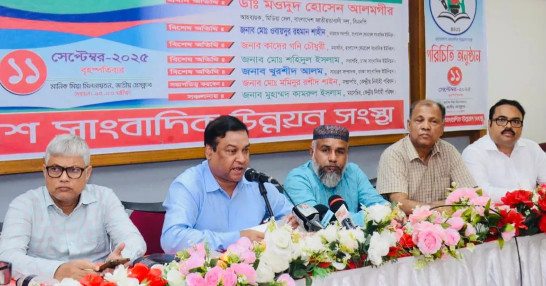 No compromise with falsehood in journalism: Kader Gani