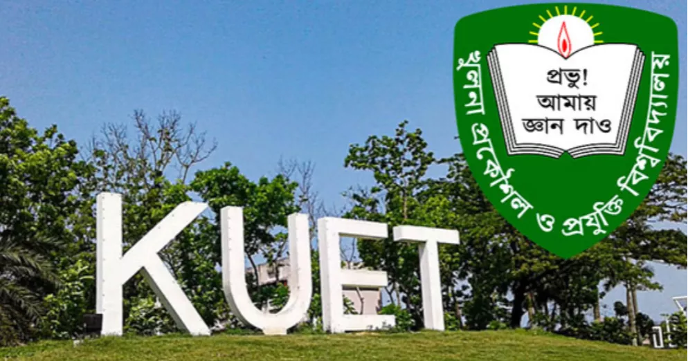 5 KUET teachers, 2 employees dismissed