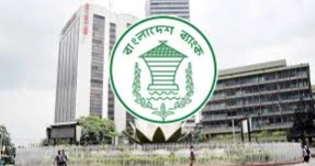 Govt to cut bank borrowing in FY27 to spur private credit, curb inflation