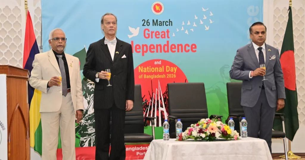 Bangladesh Independence Day observed with cultural program in Mauritius