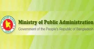 22 non-cadre officials get promotions