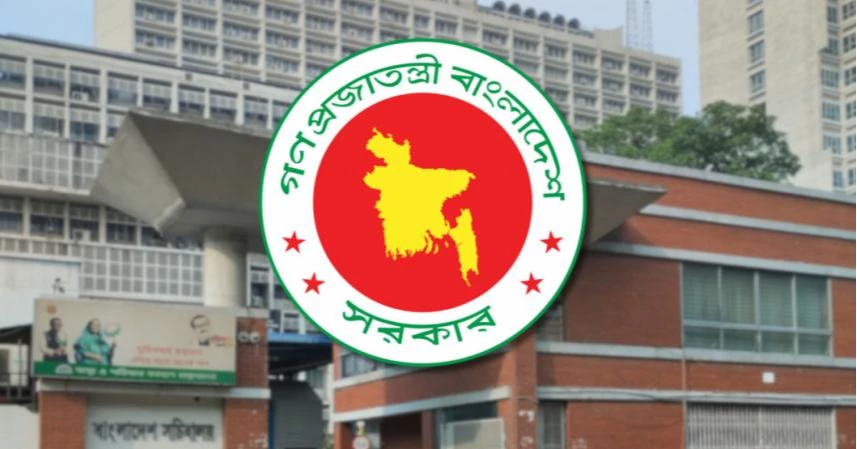 Govt appoints administrators to 42 Zila Parishads